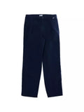 IL Gufo Pantalone