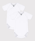 PETIT BATEAU Body