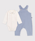 PETIT BATEAU Completo
